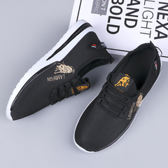 FLEXMOTION™ - SCARPE UOMO LEGGERE E TRASPIRANTI PER TUTTI I GIORNI