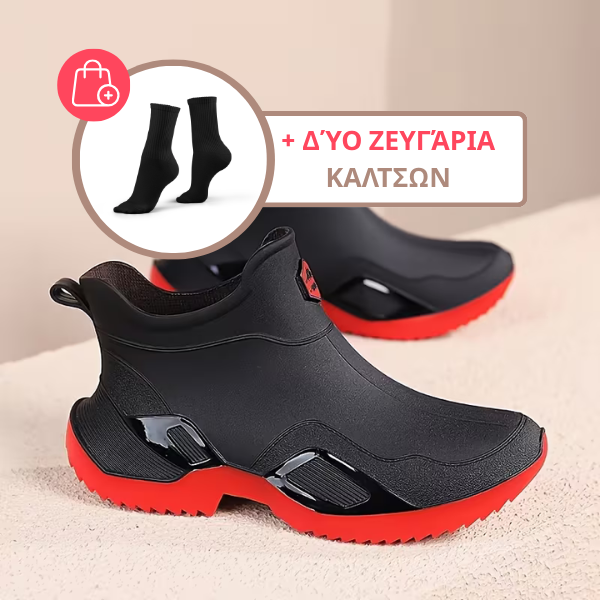 AQUABELLE™ - SCARPE DA GIARDINO IMPERMEABILI