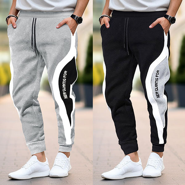 TOPSPORT™ - PANTALONI SPORTIVI DA UOMO